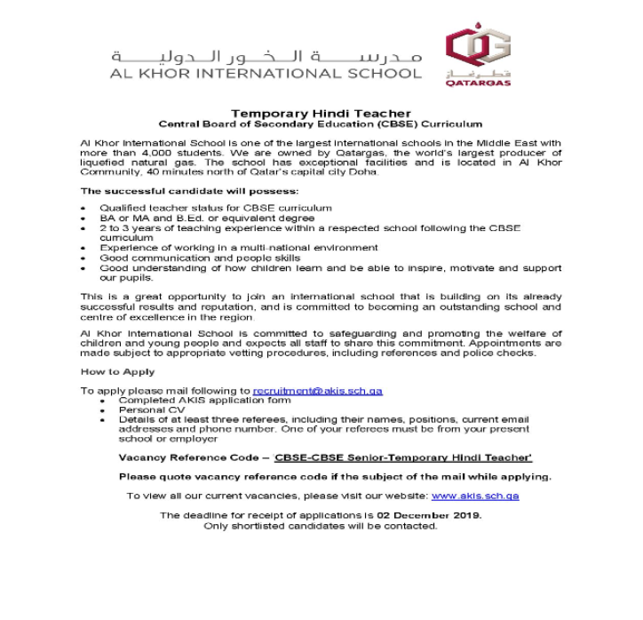 AKIS Vacancy: Temporary Hindi Teacher (CBSE)