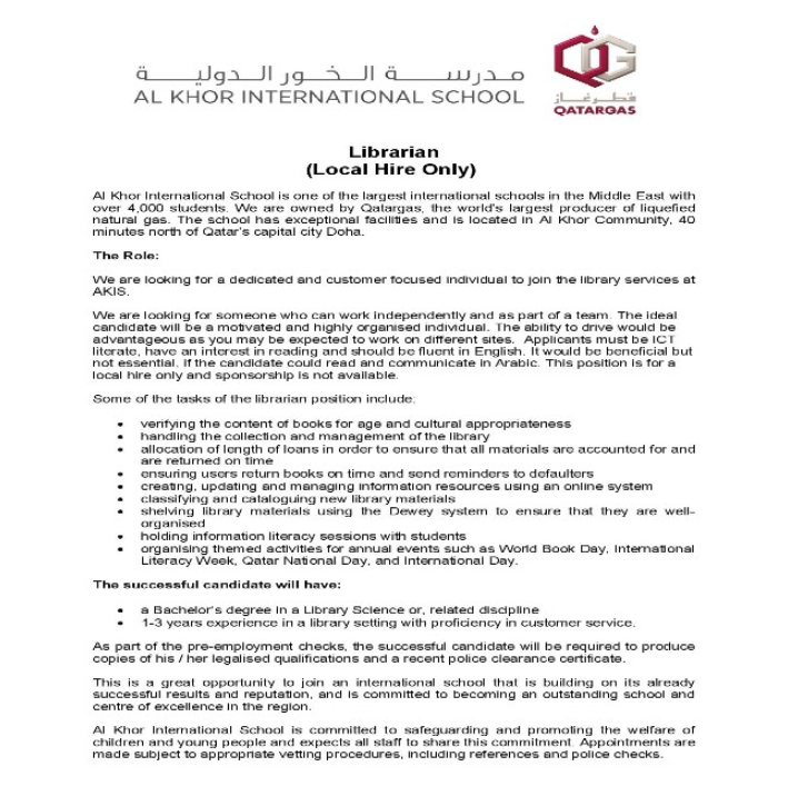 AKIS Vacancy: Librarian - October 2019