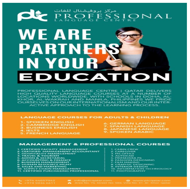 Professional Language Center