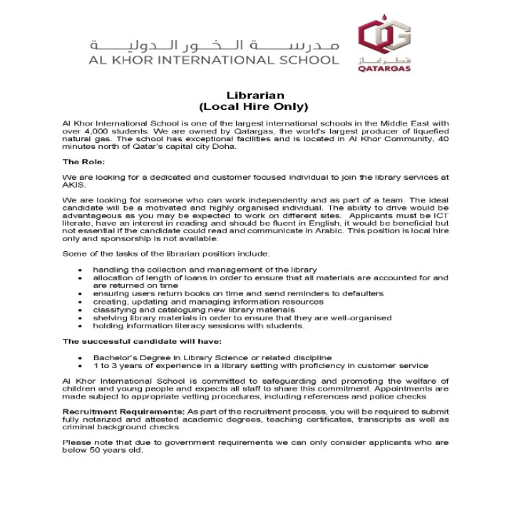 AKIS Vacancy: Librarian (Local Hire Only) - September 2019