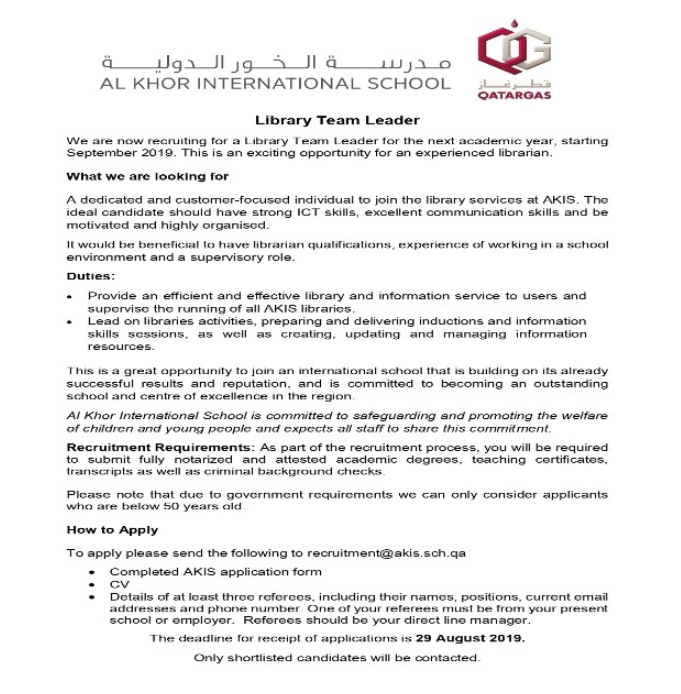 AKIS Vacancy: Library Team Leader - August 2019