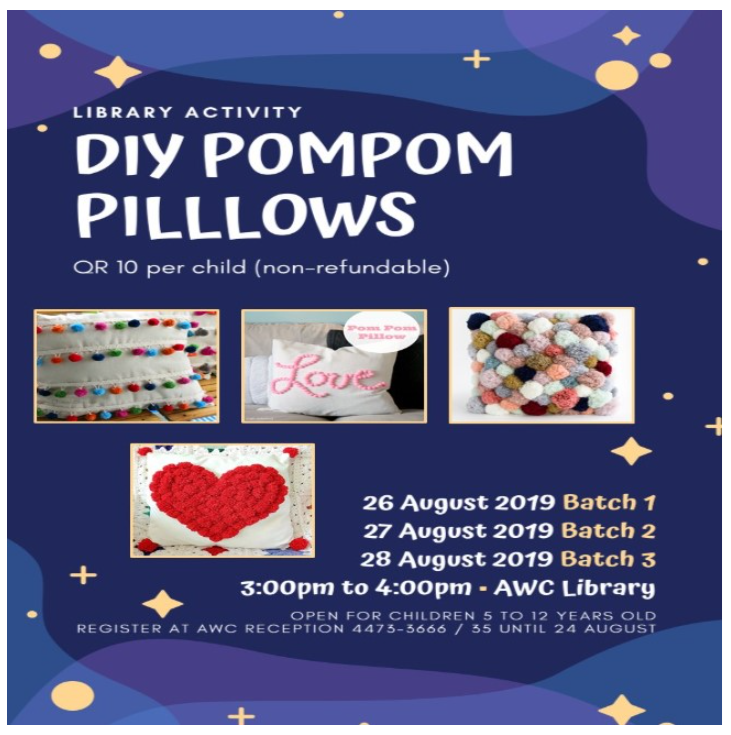 Library Activity: DIY Pompom Pillows