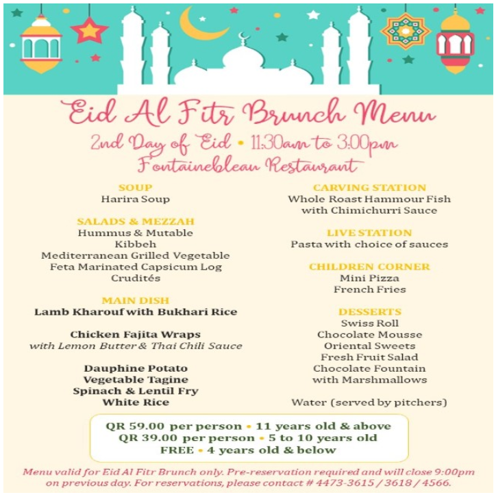 Eid Al Fitr 2019: Brunch and Set Menus
