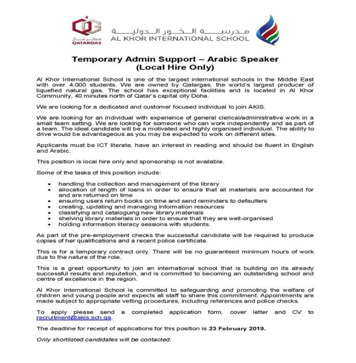 AKIS Vacancy: Temporary Admin Support (Arabic Speaker)