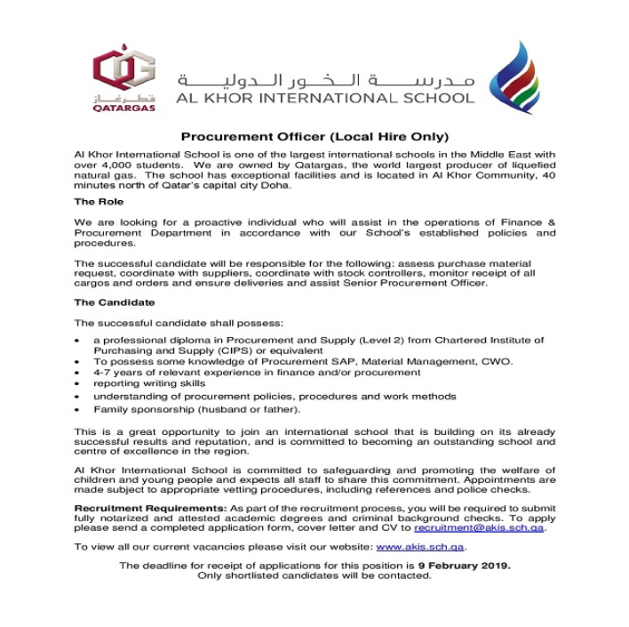 AKIS Vacancy: Procurement Officer