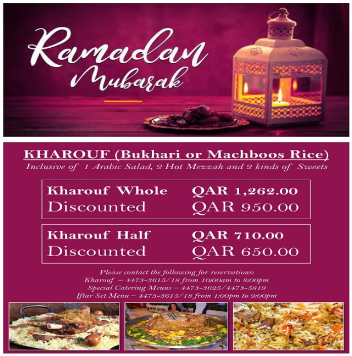 Ramadan Menus 2019