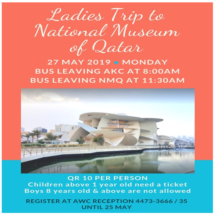 Ladies Trip to National Museum of Qatar