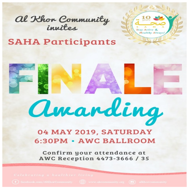 SAHA 2019: Finale Awarding