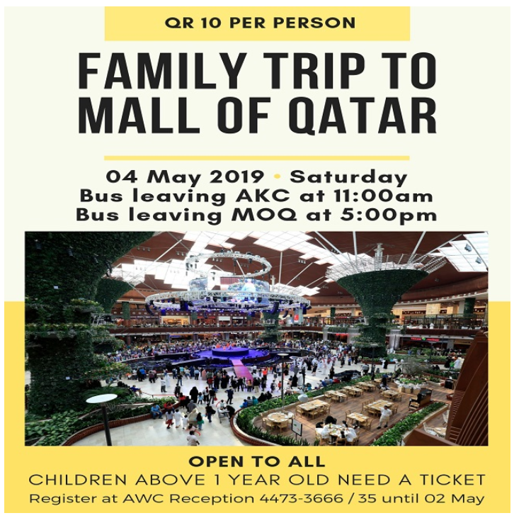 Family Trip to Mall of Qatar - May 2019
