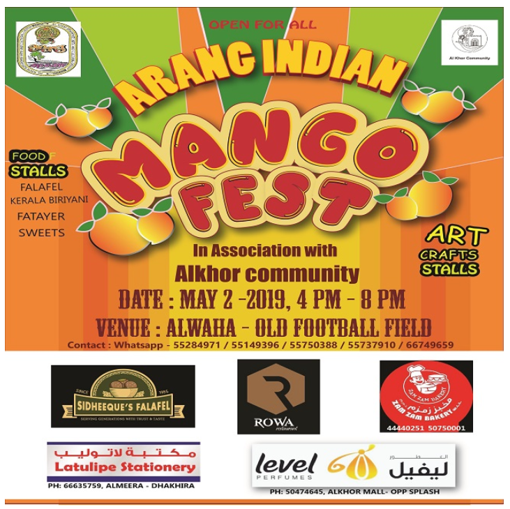 Mango Fest