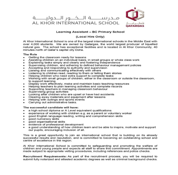 AKIS Vacancy: Learning Assistant - BC Primary School