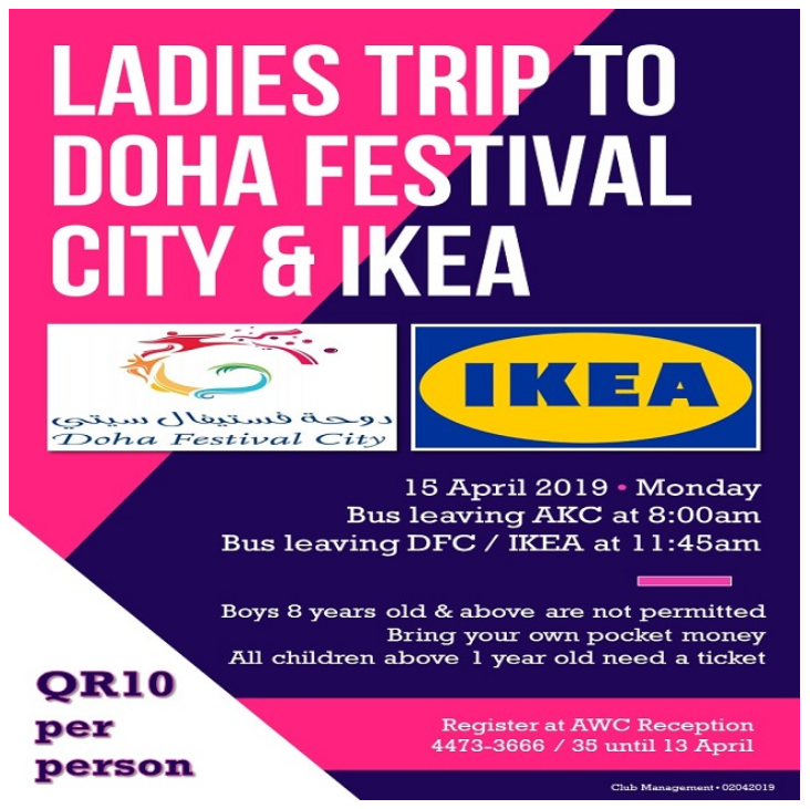 Ladies Trip to Doha Festival City / IKEA - April 2019