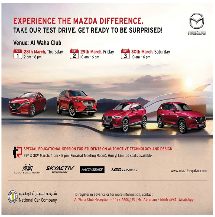 Mazda Test Drive Weekend