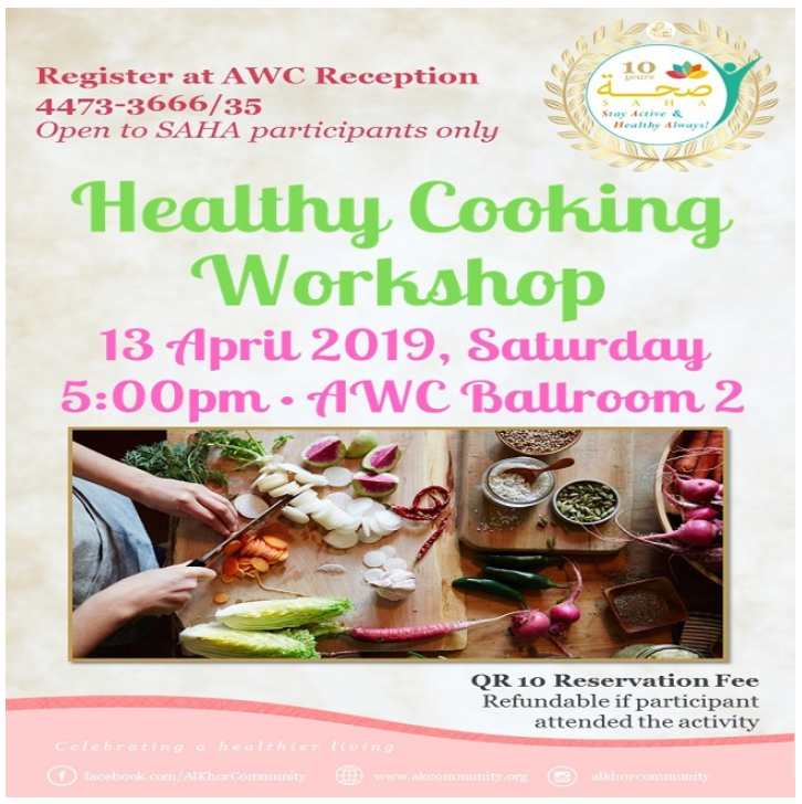 SAHA 2019: Healthy Cooking Workshop