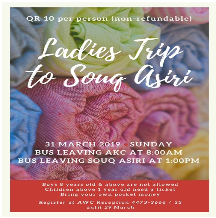 Ladies Trip to Souq Asiri