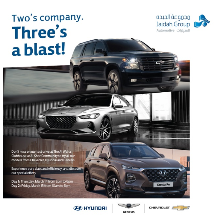 Jaidah Group 3 in 1 Test Drive Weekend