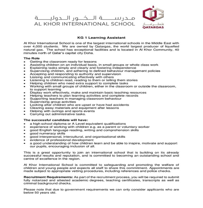 AKIS Vacancy: KG1 Learning Assistant - February 2019