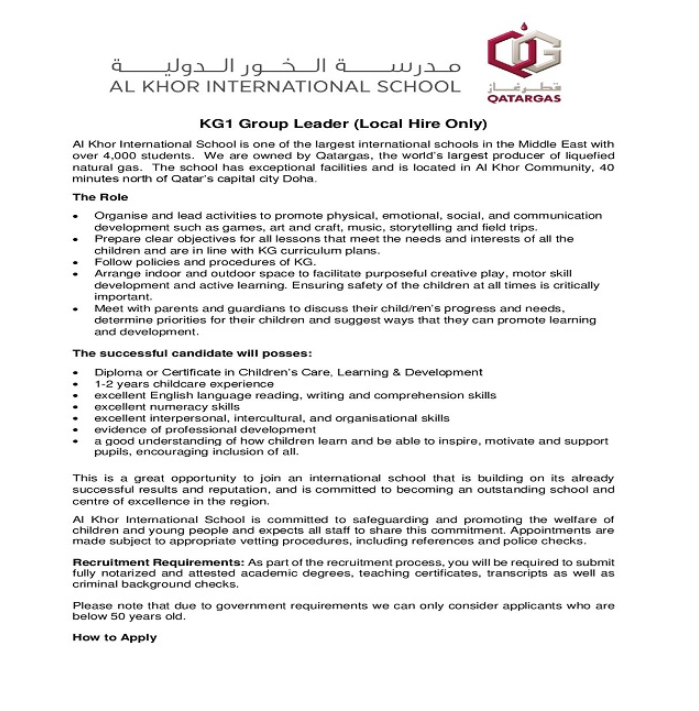 AKIS Vacancy: KG1 Group Leader - February 2019