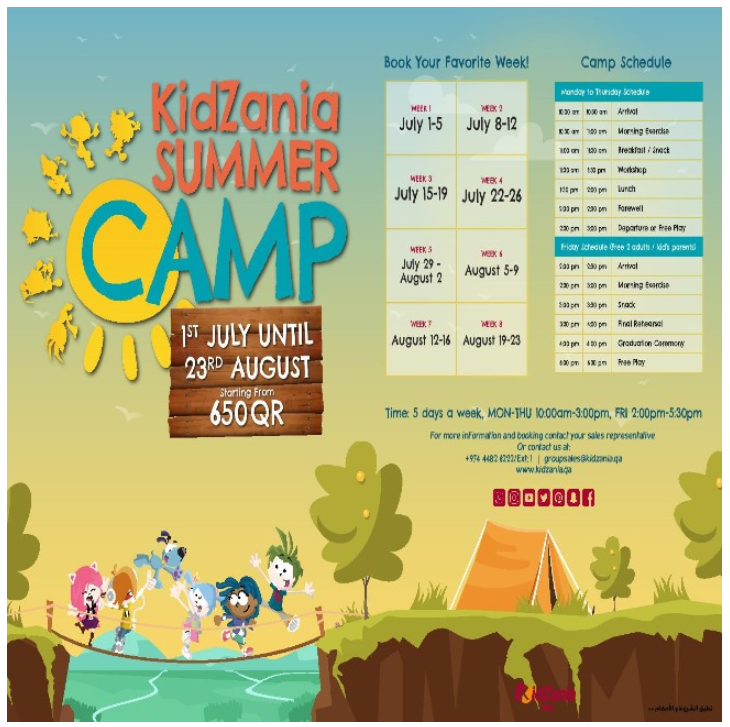 Kidzania Summer Camp