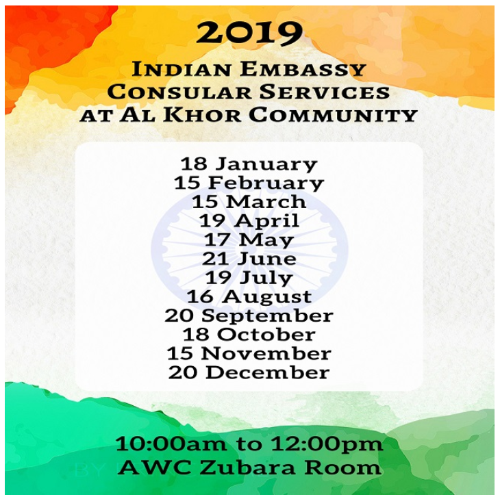 2019 Indian Embassy Consular Services at AKC