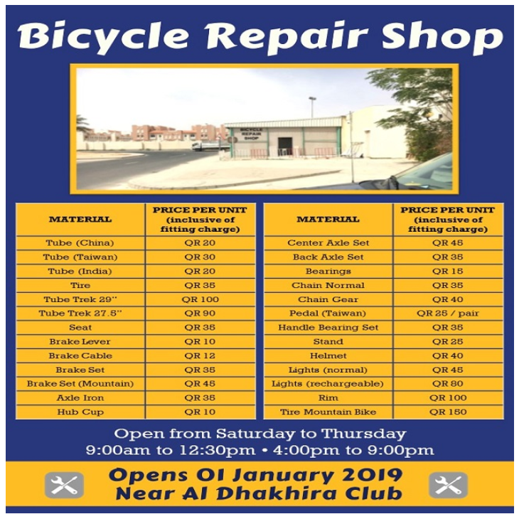 Bicycle Repair Shop