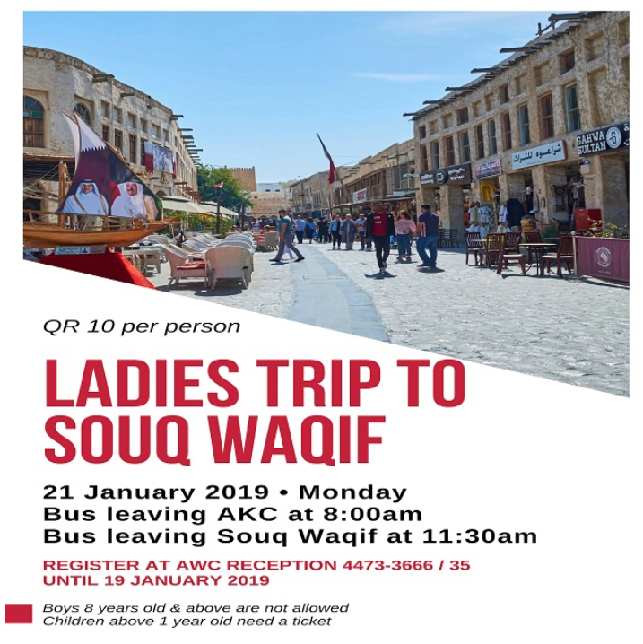 Ladies Trip to Souq Waqif - January 2019