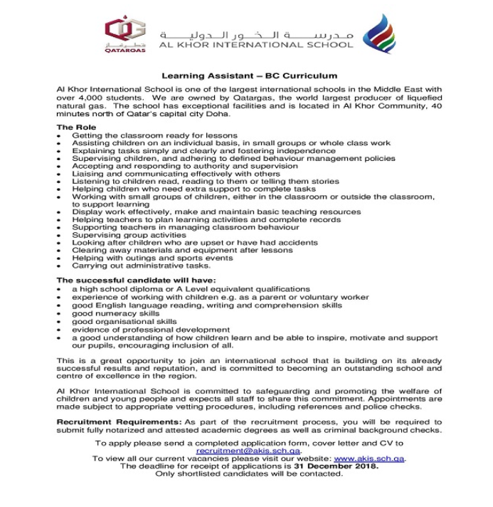 AKIS Vacancy: Learning Assistant (BC Curriculum) - December 2018