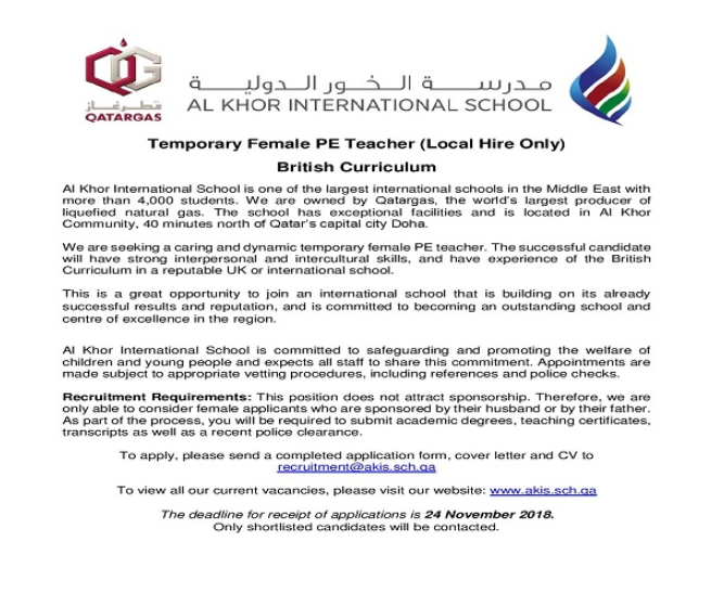 AKIS Vacancy: Temporary Female PE Teacher - British Curriculum