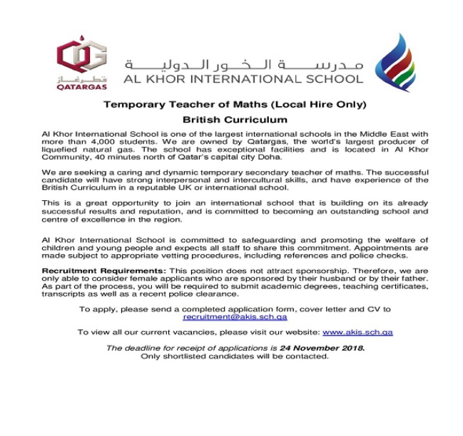 AKIS Vacancy: Temporary Teacher of Maths - British Curriculum
