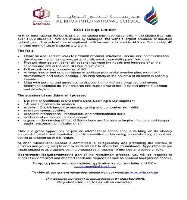 AKIS Vacancy: KG1 Group Leader - Oct 2018