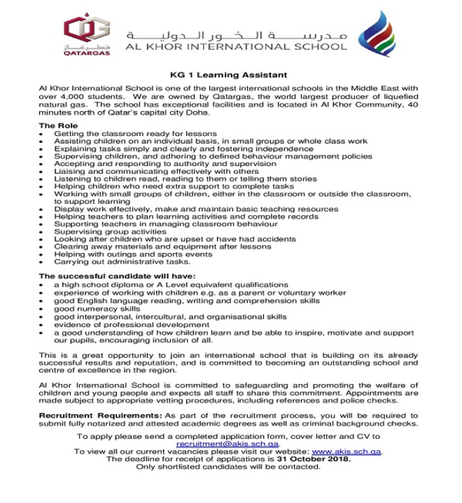 AKIS Vacancy: KG1 Learning Assistant - Oct 2018