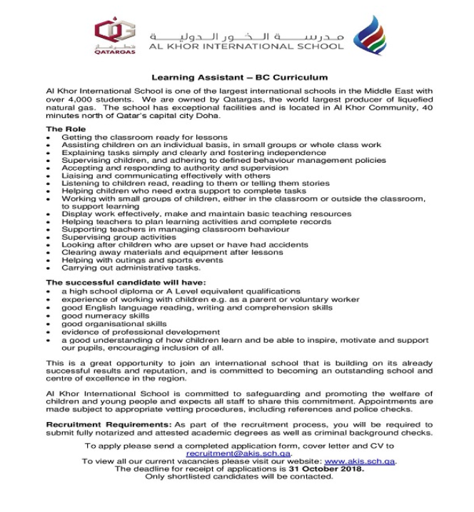 AKIS Vacancy: Learning Assistant (BC Curriculum) - Oct 2018