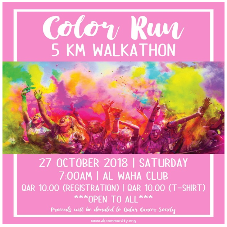 AKC is Pink: Color Run 5KM Walkathon