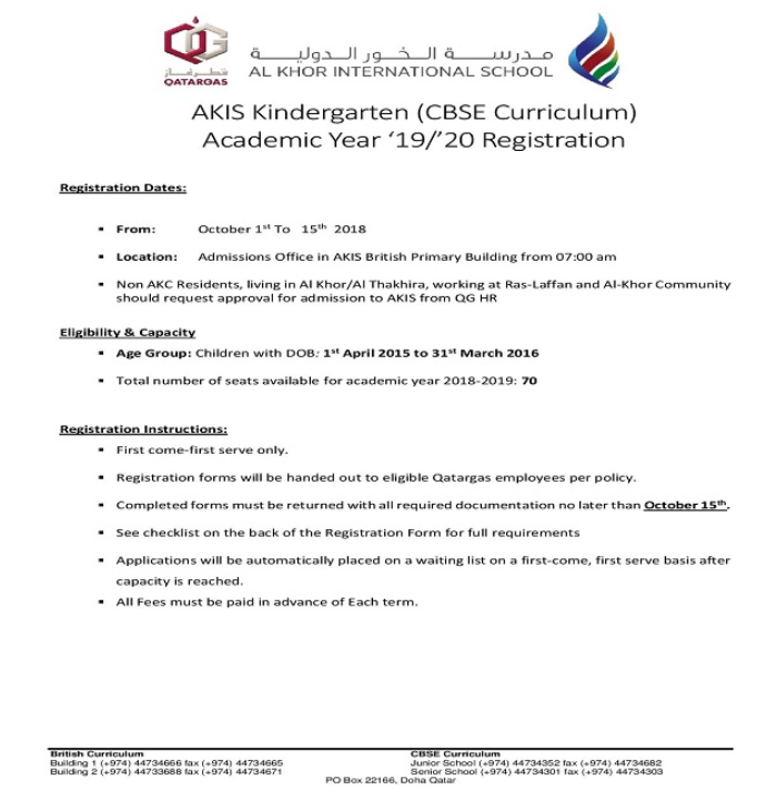 AKIS Kindergarten AY '19/'20 Registration