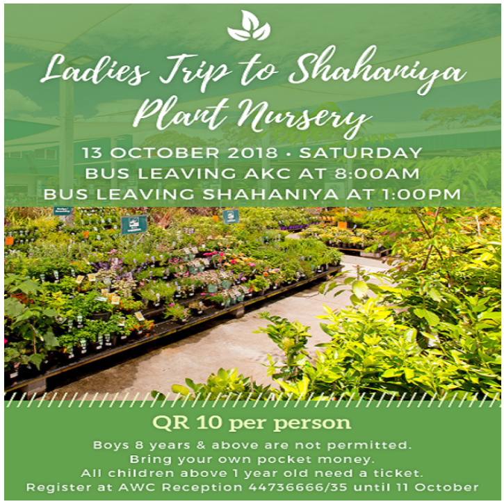 Ladies Trip to Shahaniya Plant Nursery