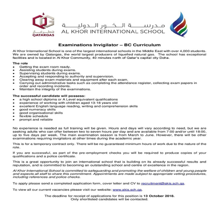 AKIS Vacancy: Examinations Invigilator | BC Curriculum