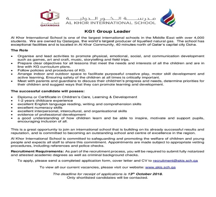 AKIS Vacancy: KG1 Group Leader - Sept 2018