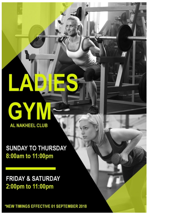 Ladies Gym at Al Nakheel Club