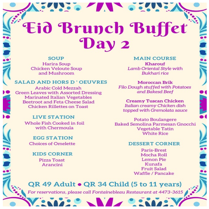 Eid al Adha 2018: Eid Menus