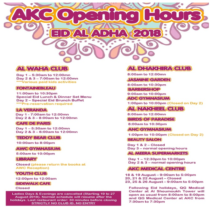 Eid al Adha 2018: AKC Opening Hours