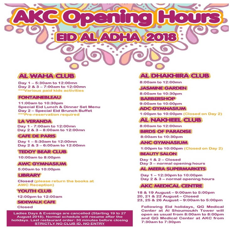 Eid al Adha 2018: AKC Opening Hours