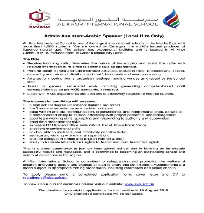AKIS Vacancy: Admin Assistant