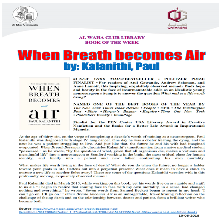 AWC Library Book of the Week - June 10, 2018