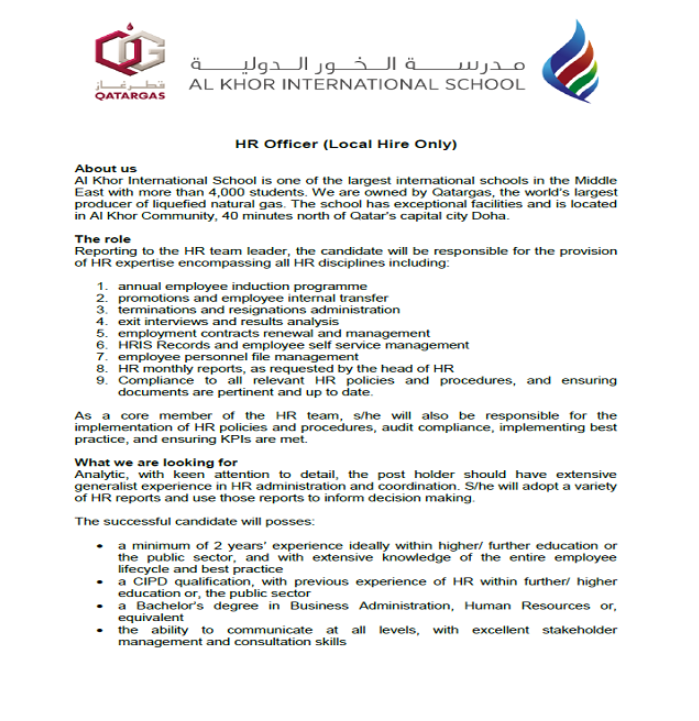 AKIS Vacancy: HR Officer