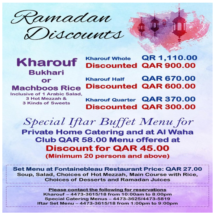 Ramadan Discounts