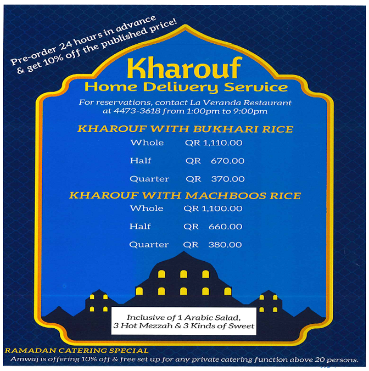 Kharouf - Home Delivery Service