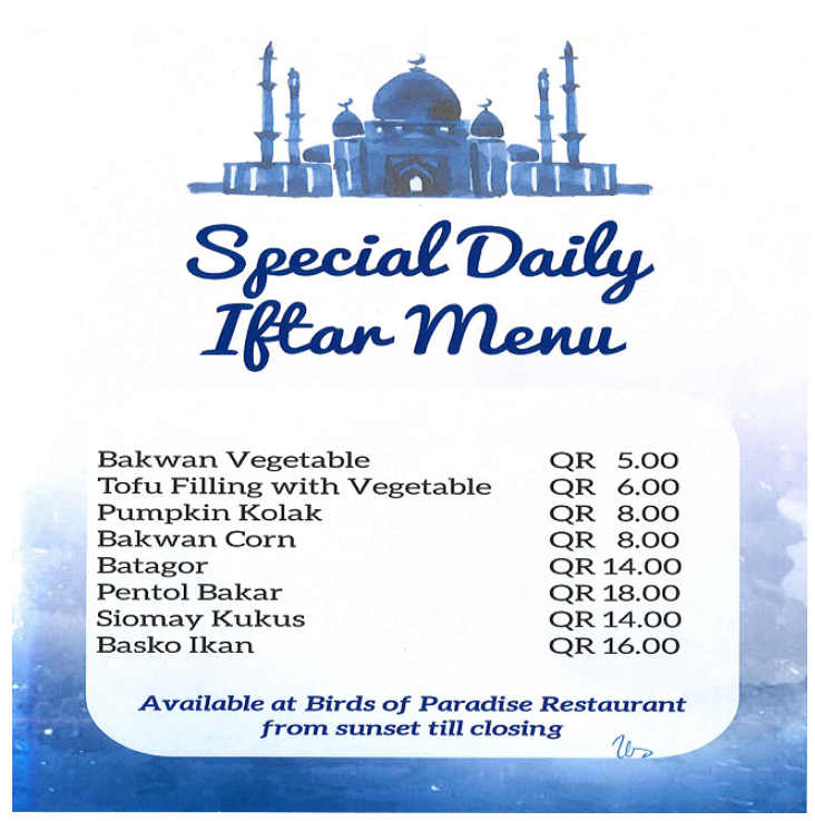 Special Daily Iftar Menu