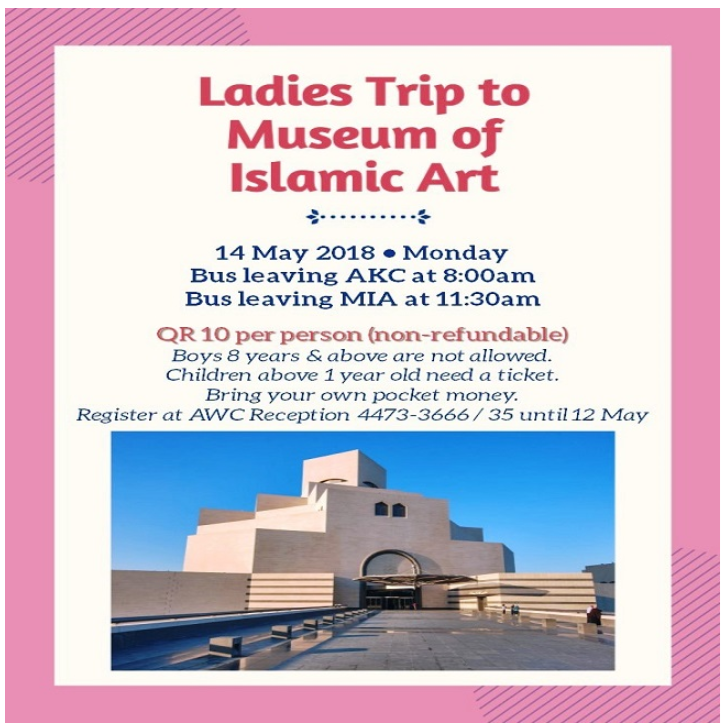 Ladies Trip to Museum of Islamic Art