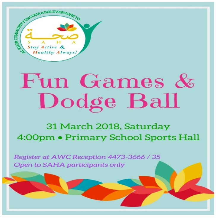 SAHA 2018: Fun Games & Dodge Ball