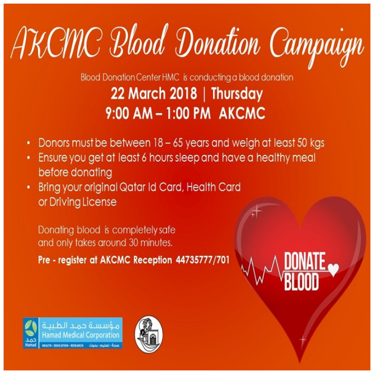 AKCMC Blood Donation Campaign
